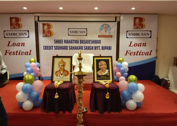 BELGAUM LOAN FESTIVAL 2026