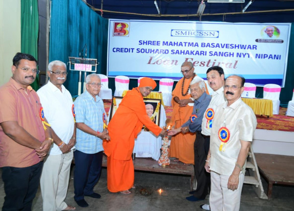 LOAN FESTIVAL UGAR 4 OCT 2026
